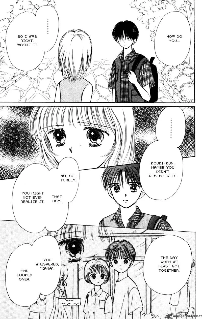 Naisho no Princess Chapter 6 page 7