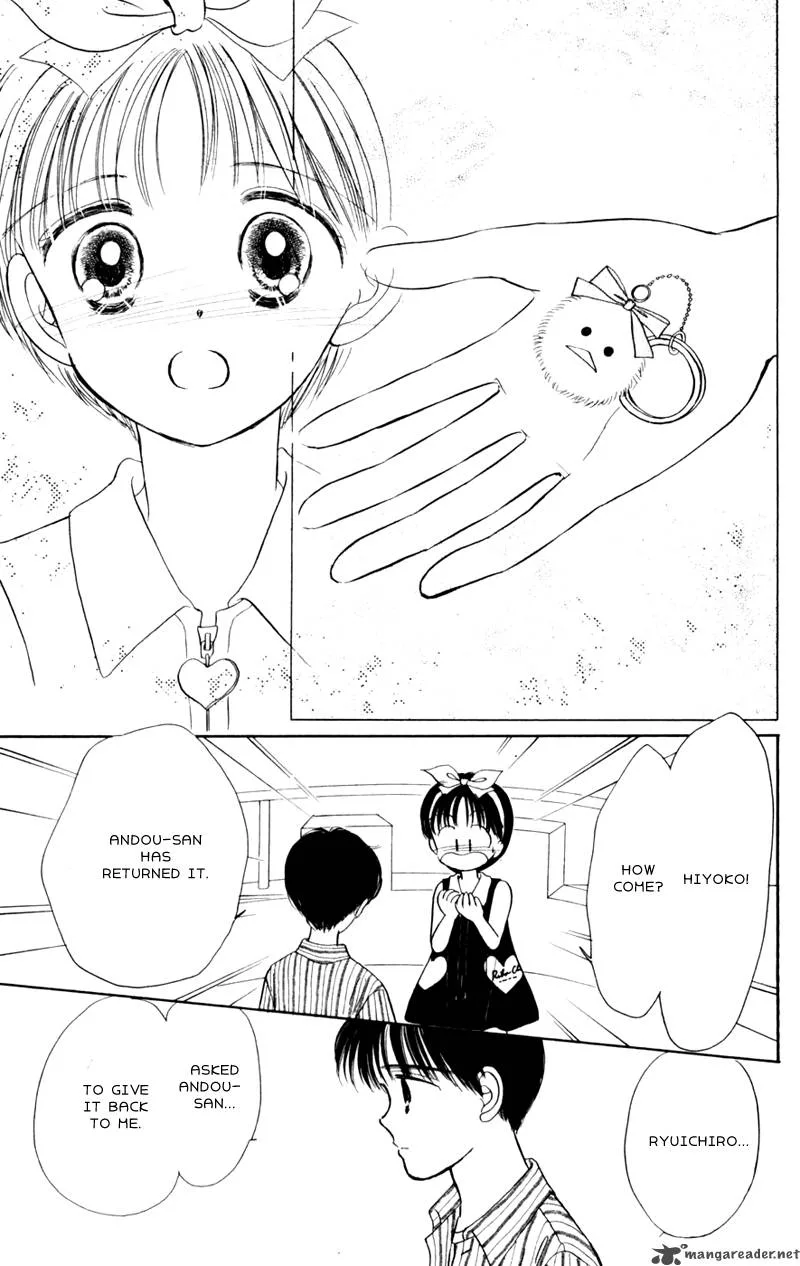Naisho no Princess Chapter 6 page 21