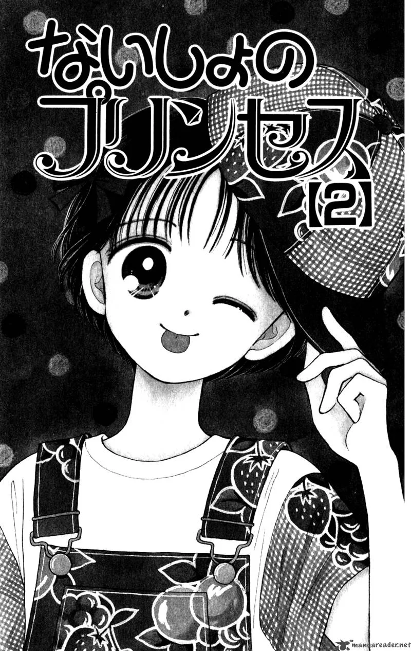 Naisho no Princess Chapter 6 page 4