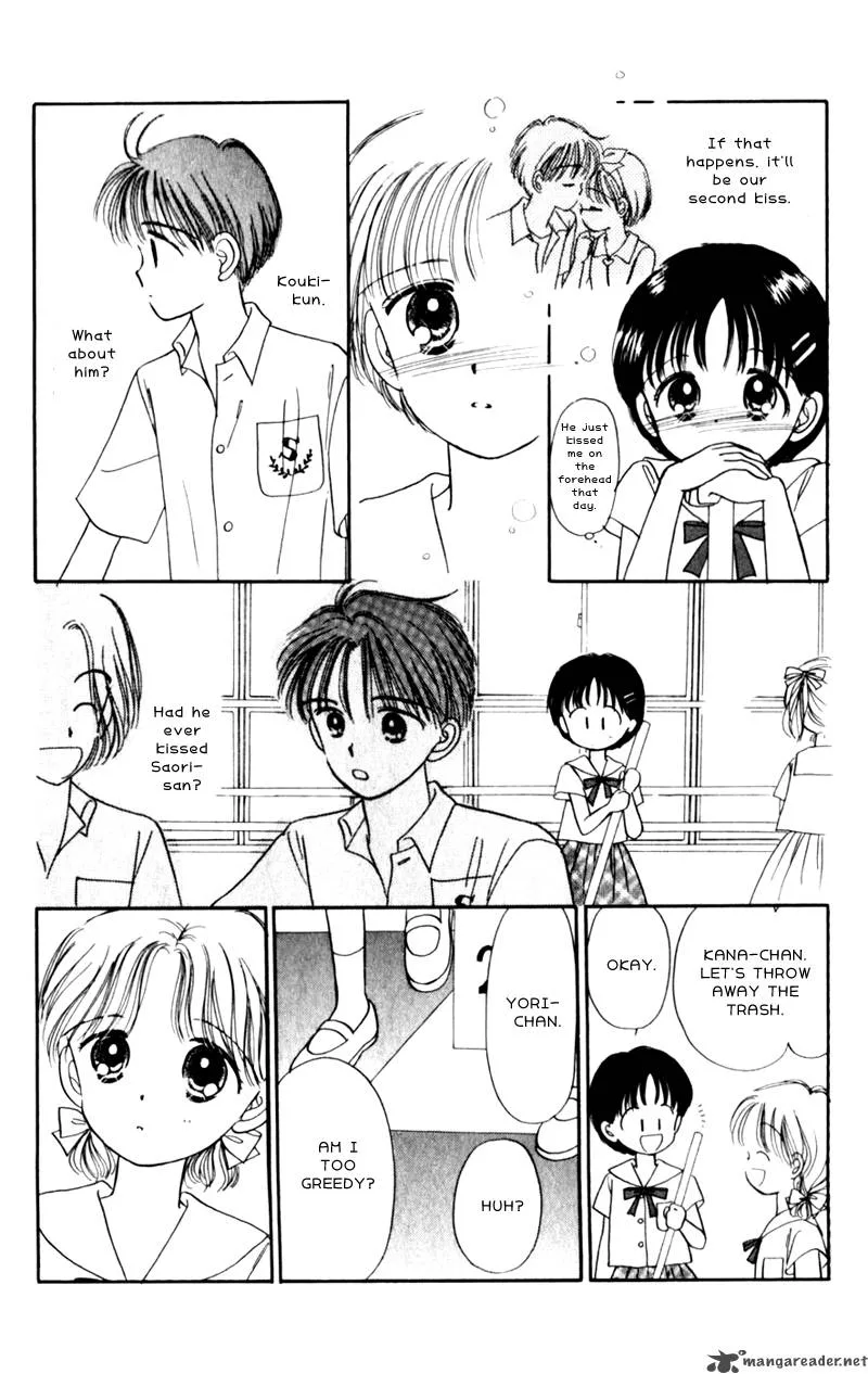 Naisho no Princess Chapter 7 page 19