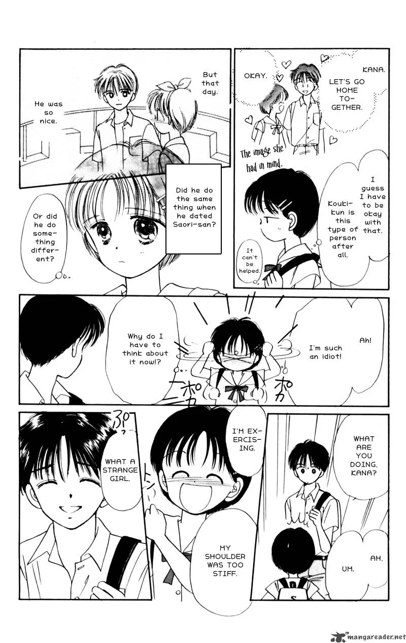 Naisho no Princess Chapter 7 page 23