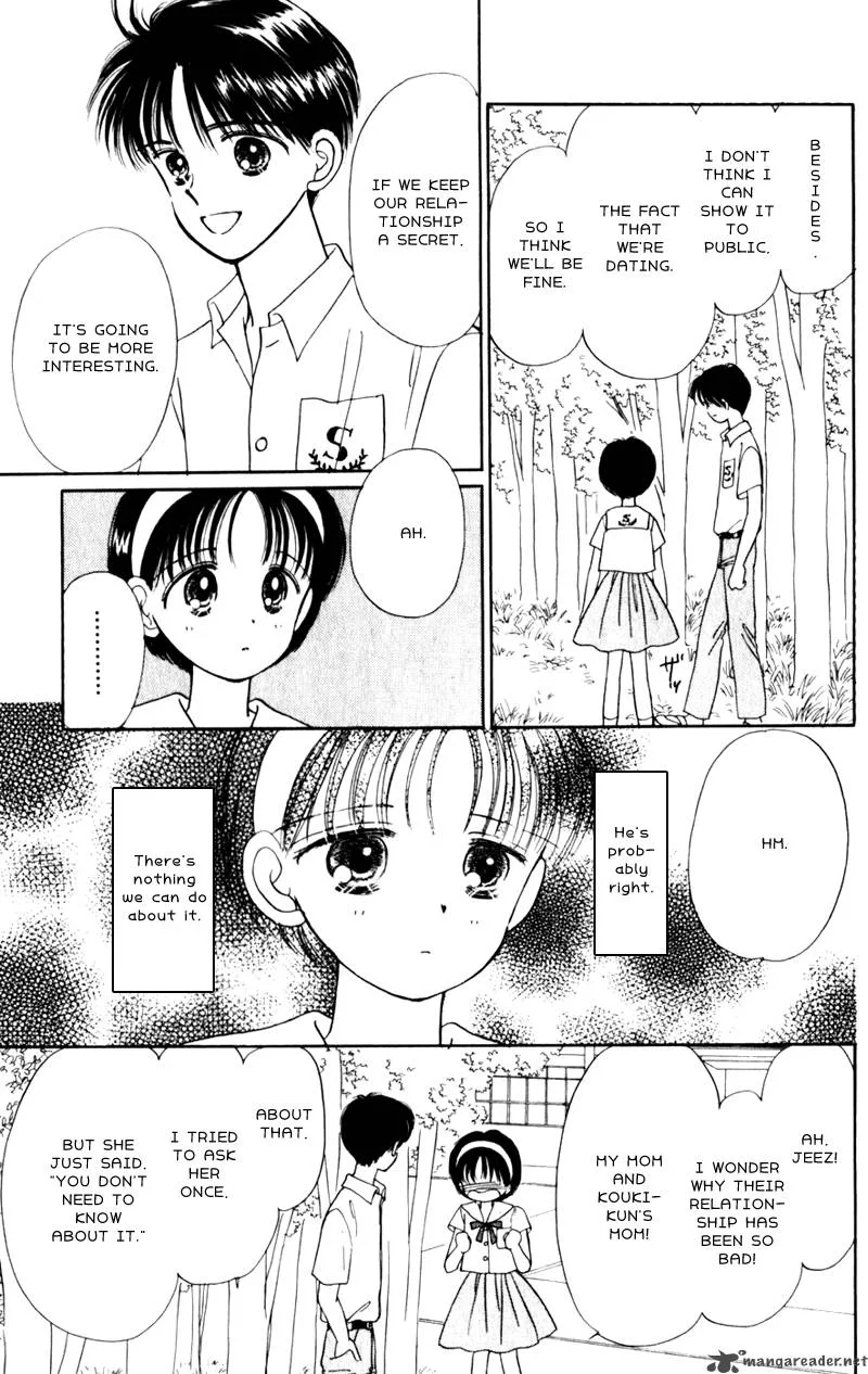 Naisho no Princess Chapter 7 page 32