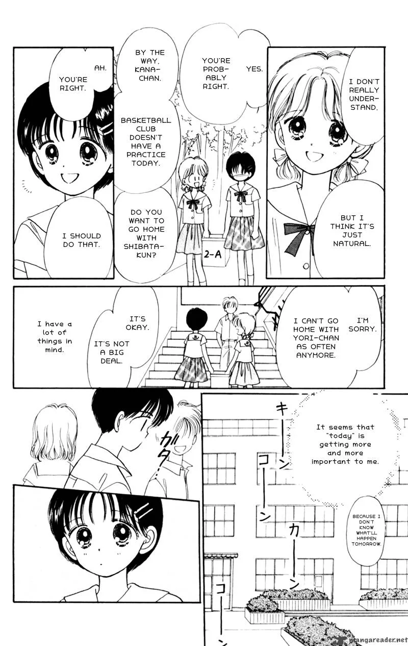 Naisho no Princess Chapter 7 page 21