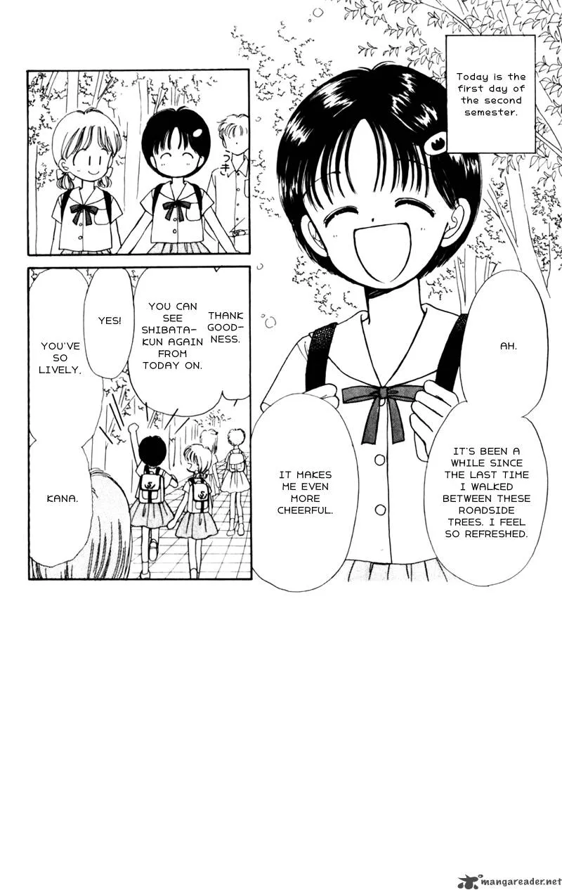 Naisho no Princess Chapter 7 page 4