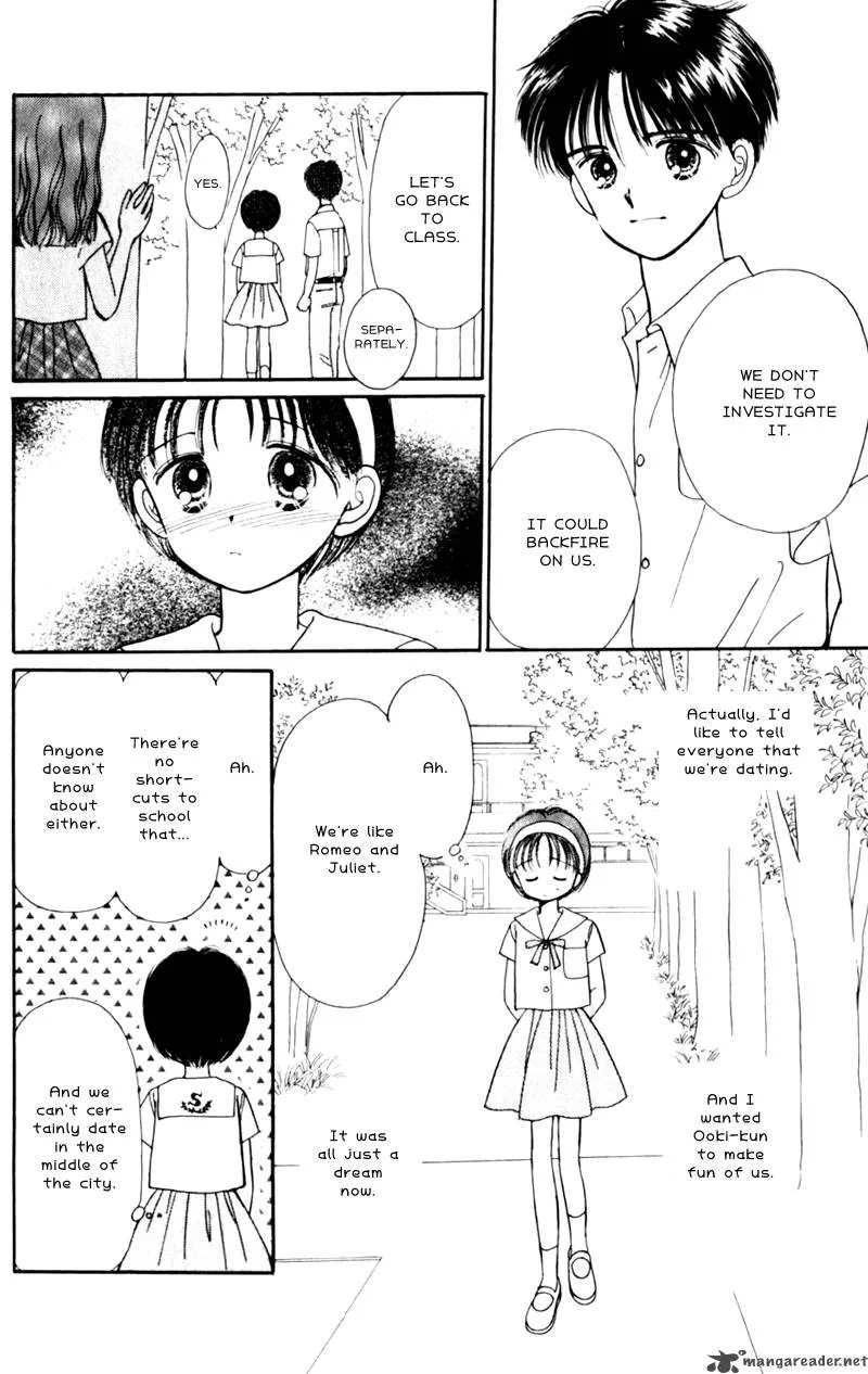 Naisho no Princess Chapter 7 page 33