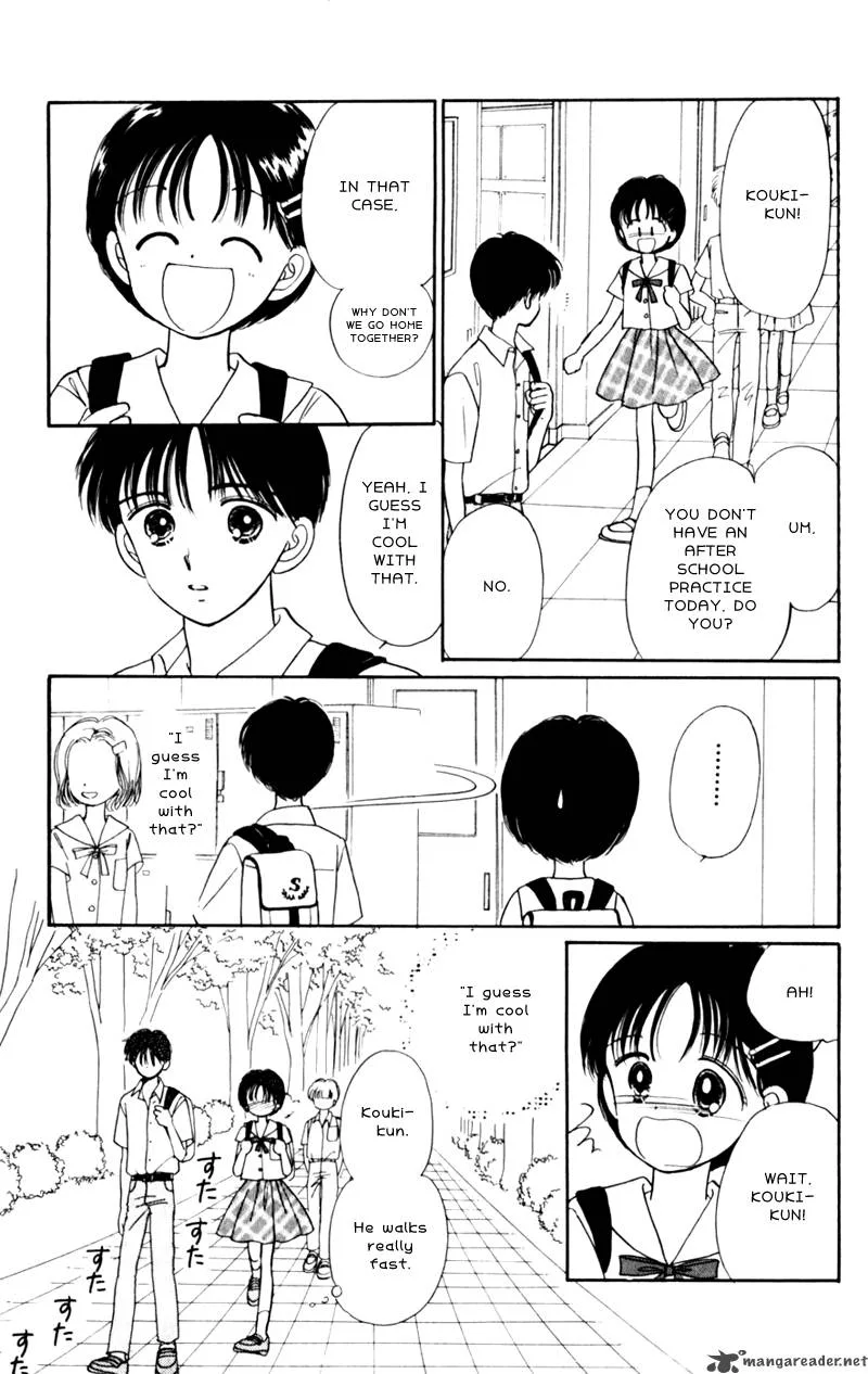 Naisho no Princess Chapter 7 page 22
