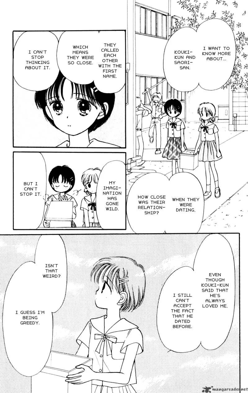 Naisho no Princess Chapter 7 page 20