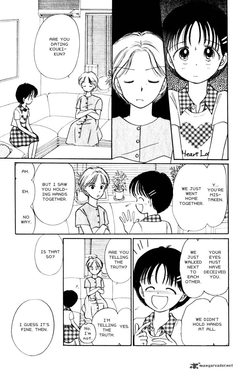 Naisho no Princess Chapter 7 page 28