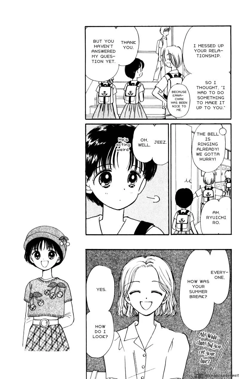 Naisho no Princess Chapter 7 page 8