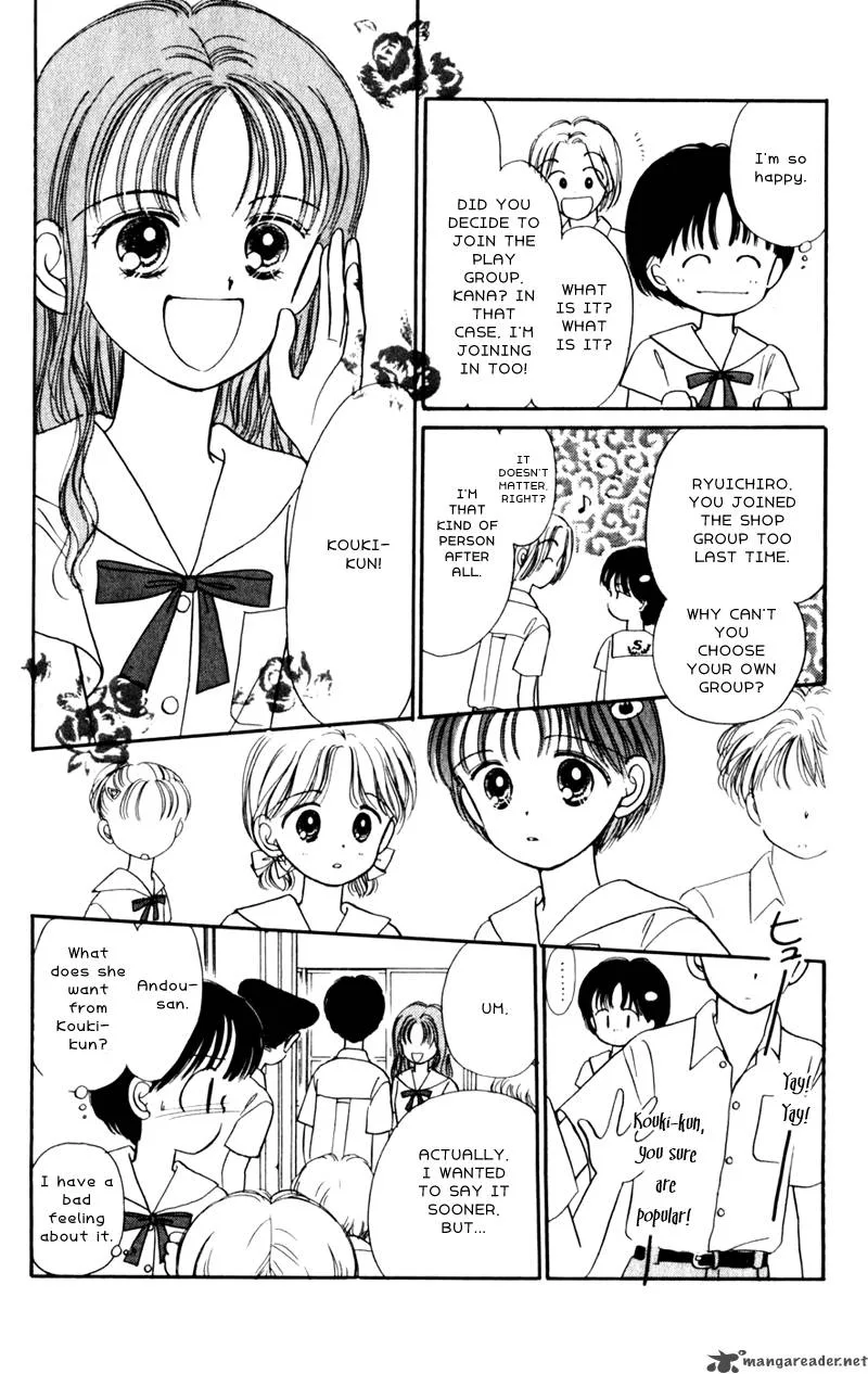 Naisho no Princess Chapter 7 page 11
