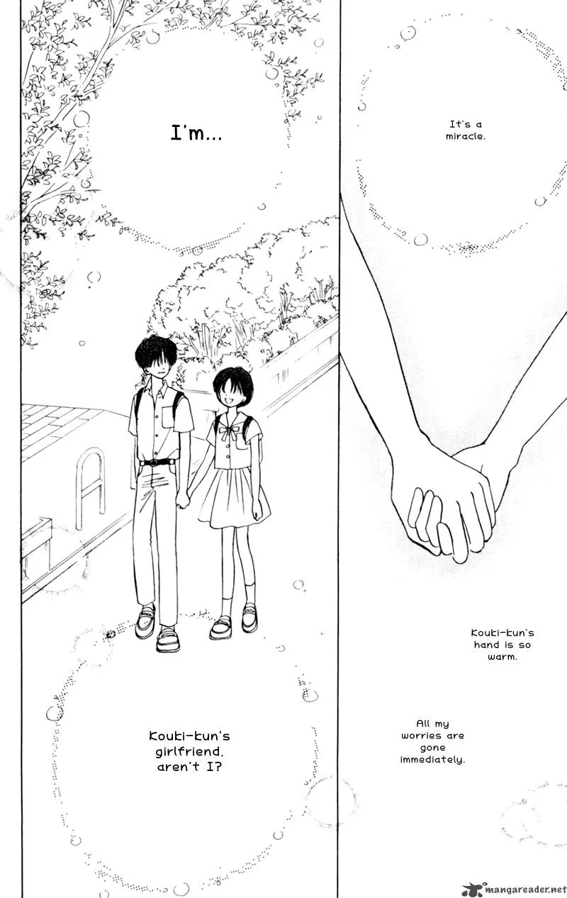 Naisho no Princess Chapter 7 page 25