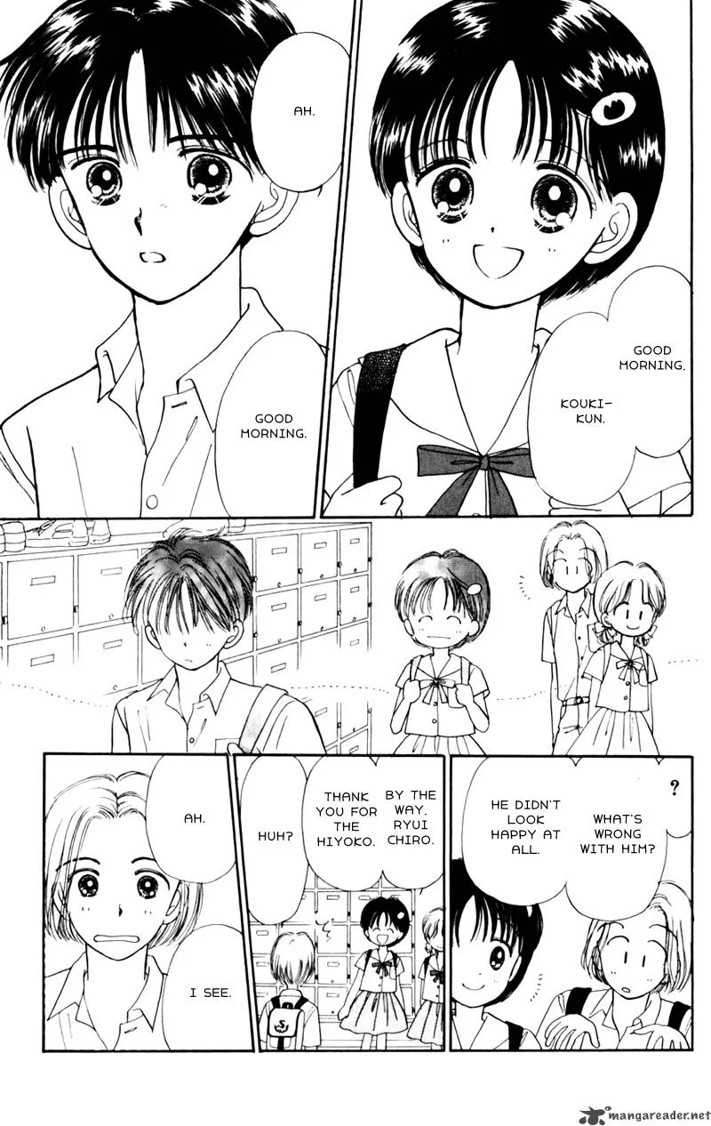 Naisho no Princess Chapter 7 page 6