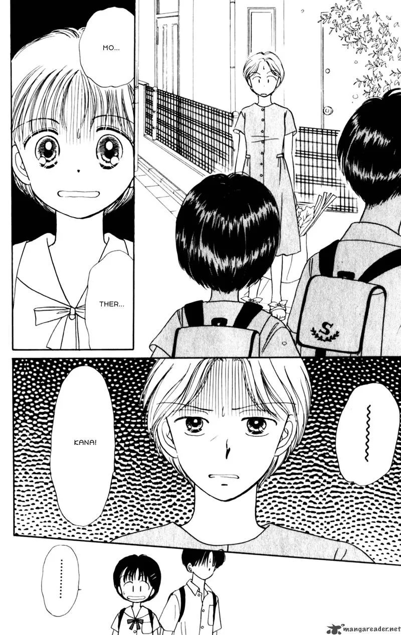 Naisho no Princess Chapter 7 page 27