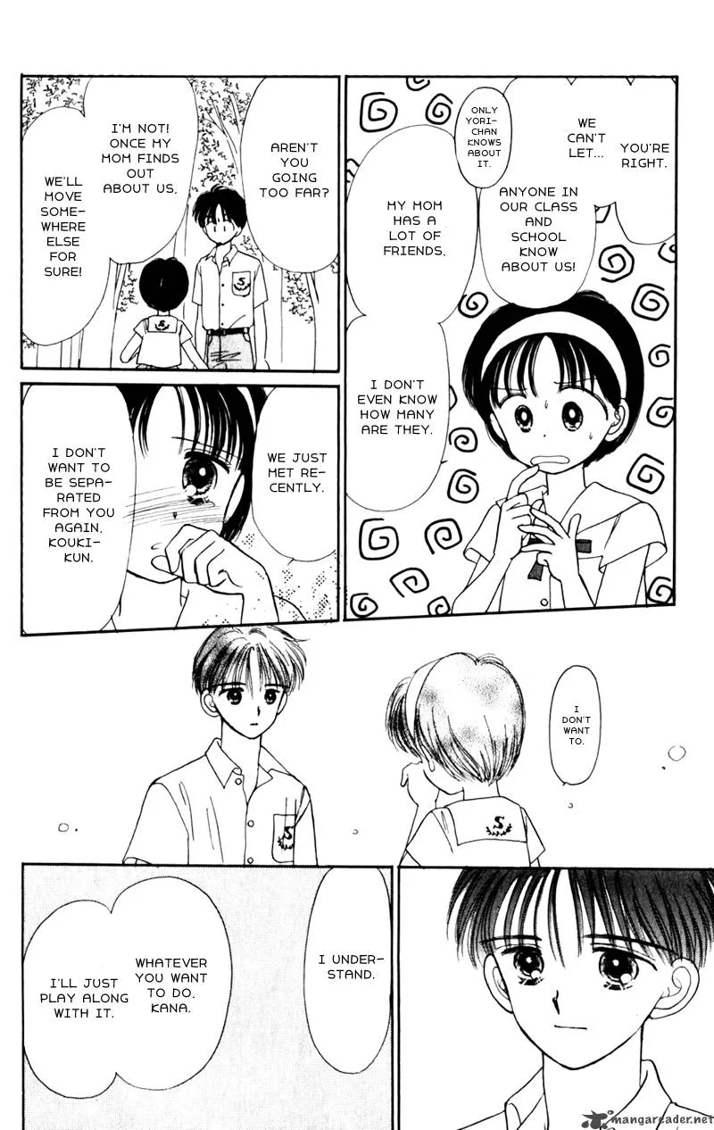 Naisho no Princess Chapter 7 page 31