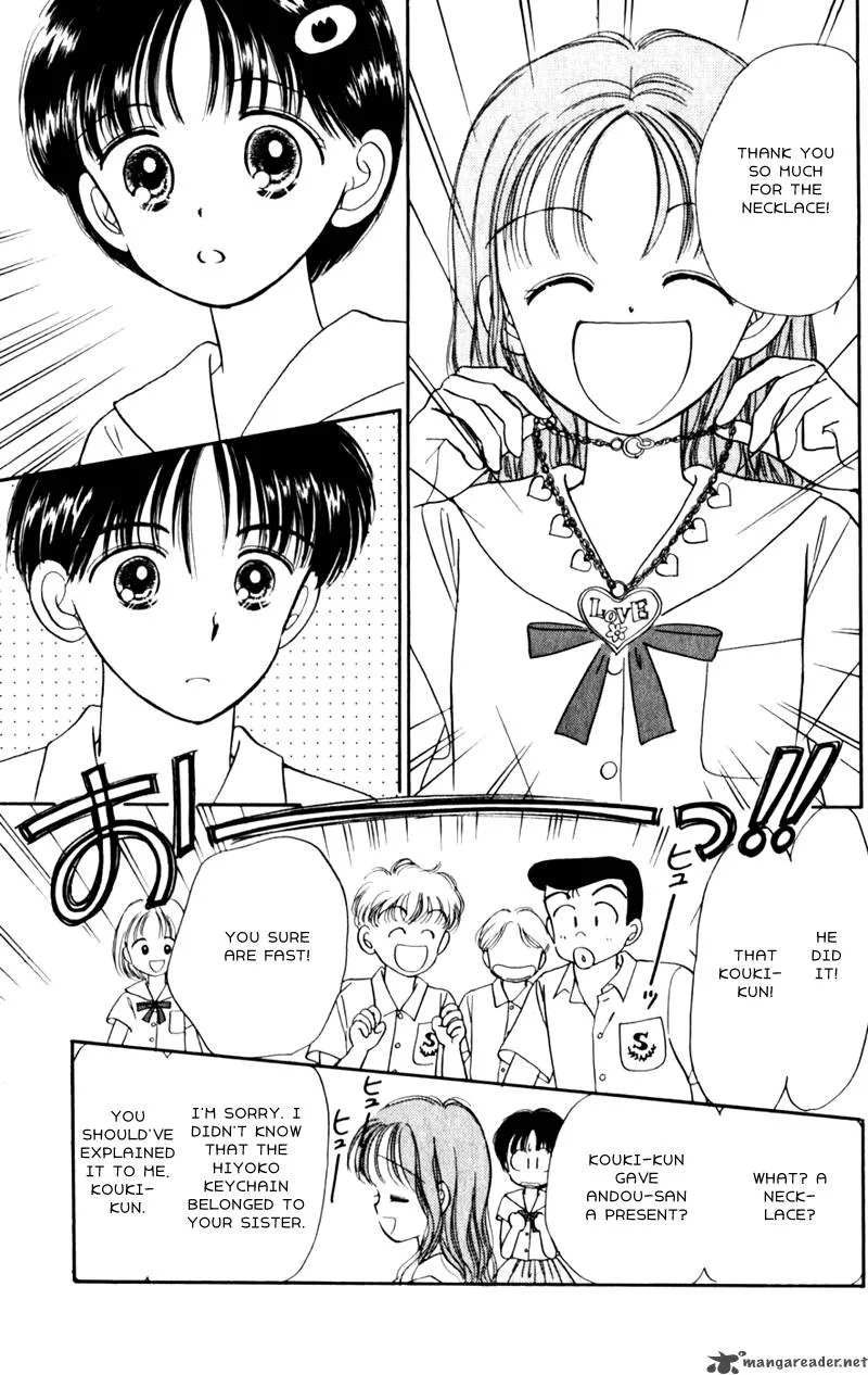 Naisho no Princess Chapter 7 page 12