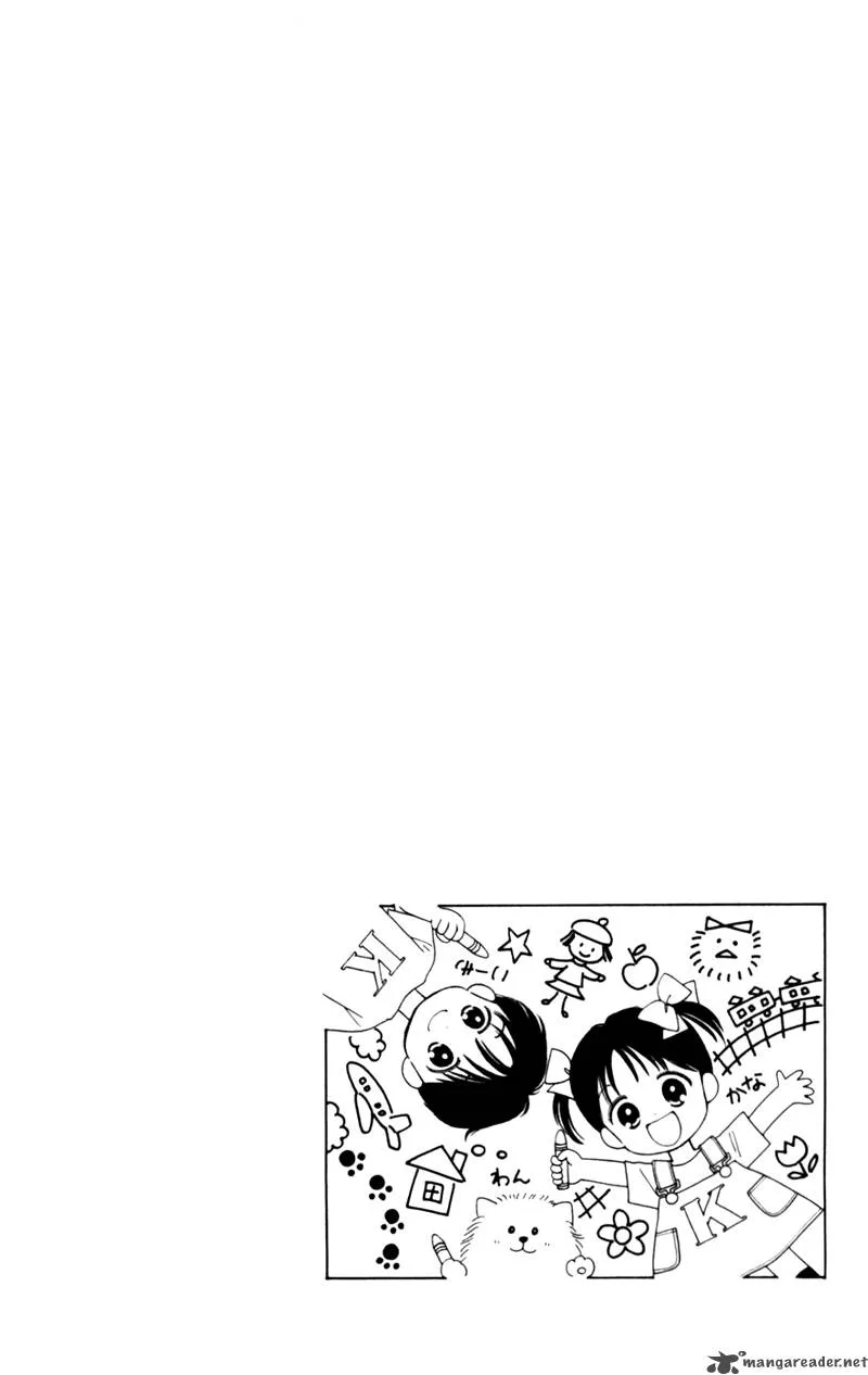 Naisho no Princess Chapter 7 page 35