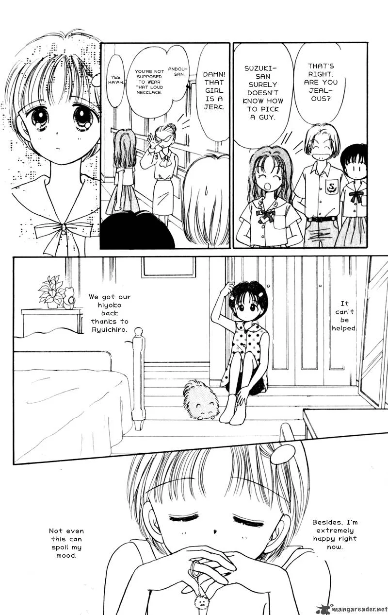 Naisho no Princess Chapter 7 page 15