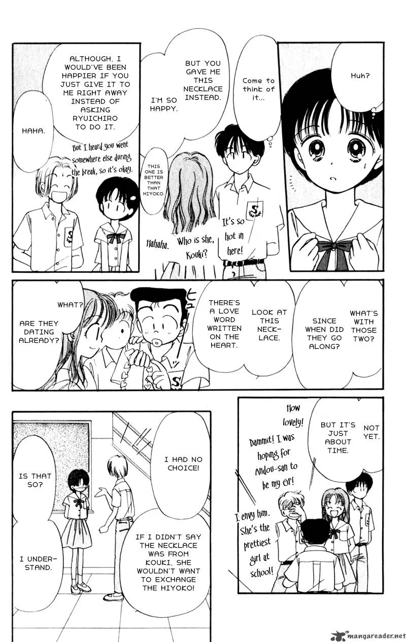 Naisho no Princess Chapter 7 page 13