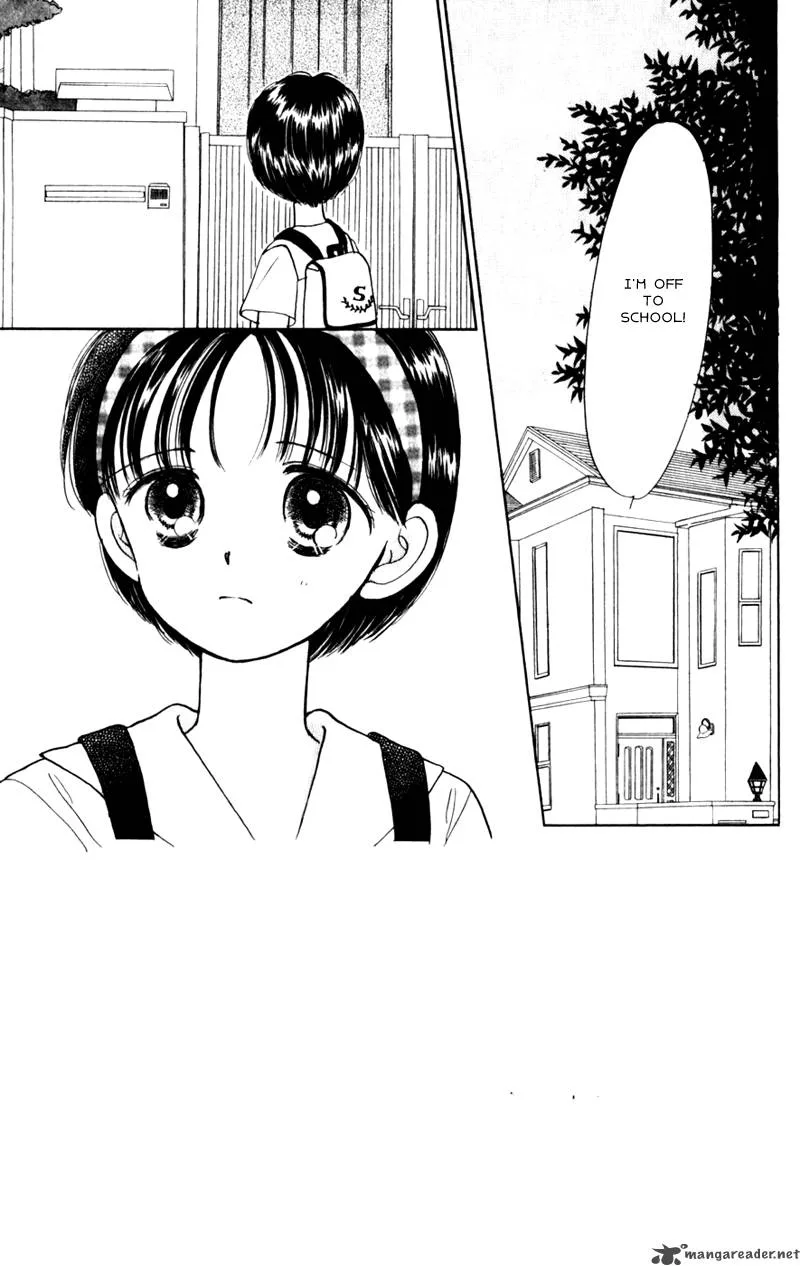 Naisho no Princess Chapter 8 page 2