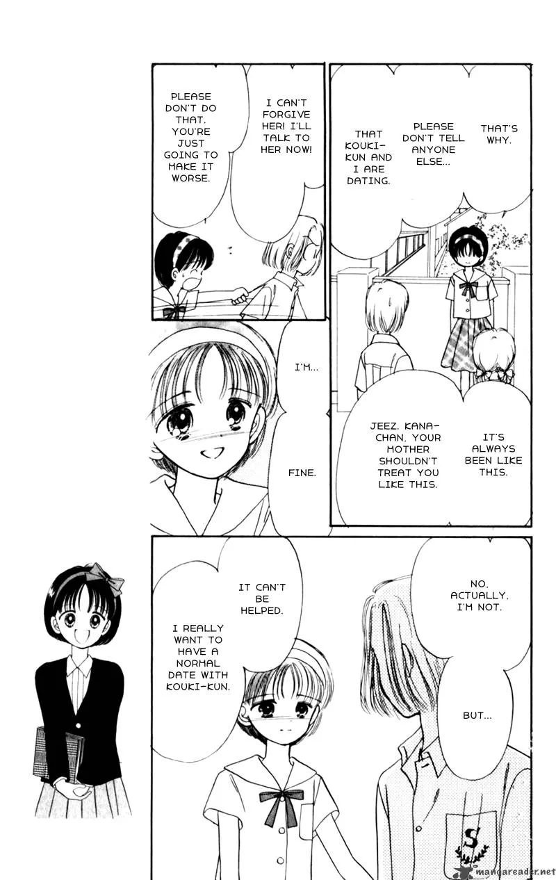 Naisho no Princess Chapter 8 page 4