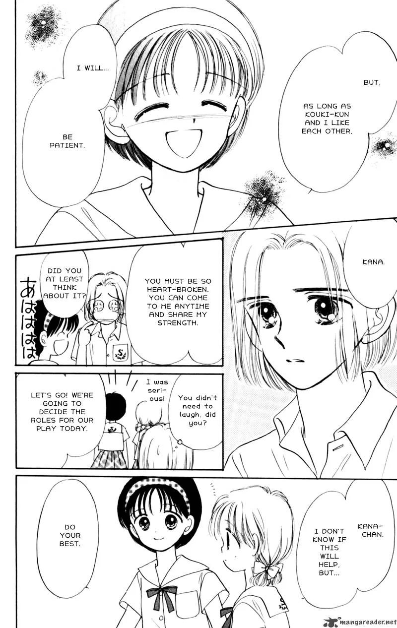 Naisho no Princess Chapter 8 page 5