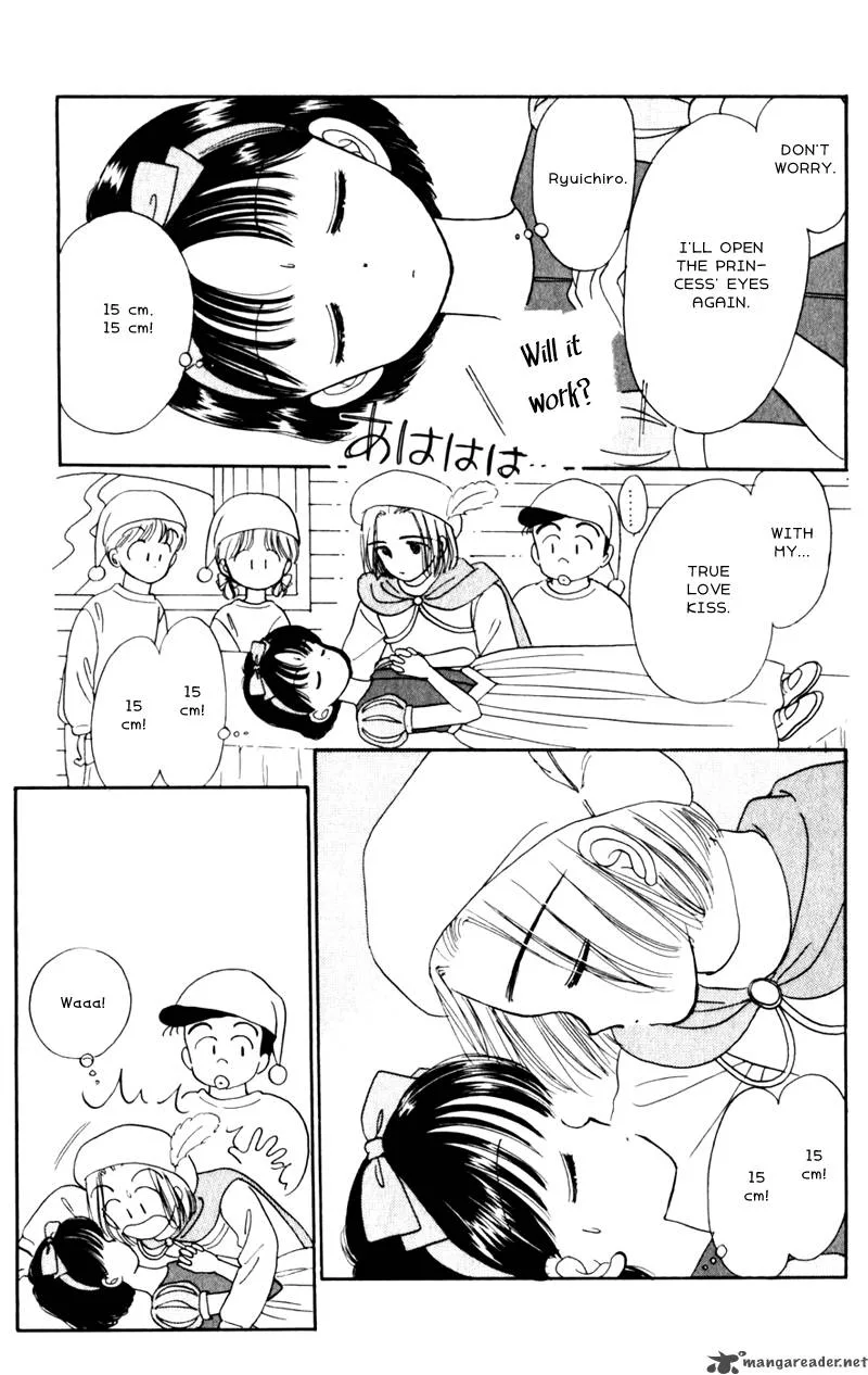 Naisho no Princess Chapter 8 page 30