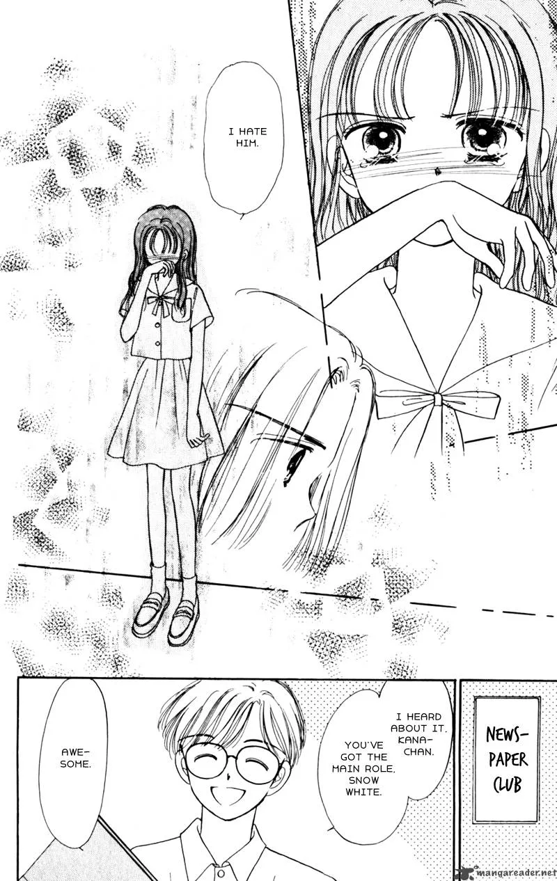 Naisho no Princess Chapter 8 page 17