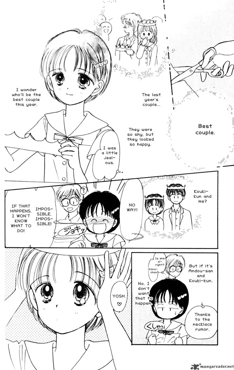 Naisho no Princess Chapter 8 page 19
