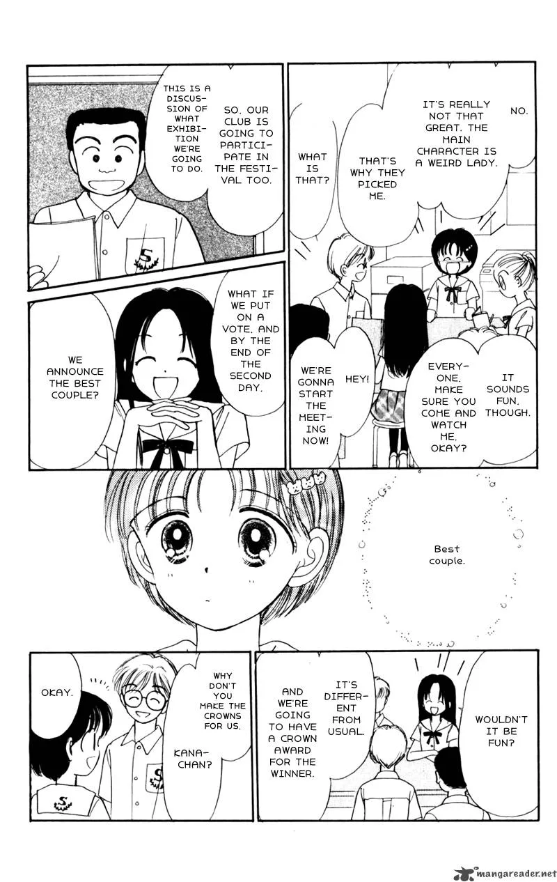 Naisho no Princess Chapter 8 page 18