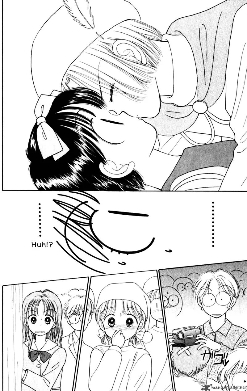 Naisho no Princess Chapter 8 page 31