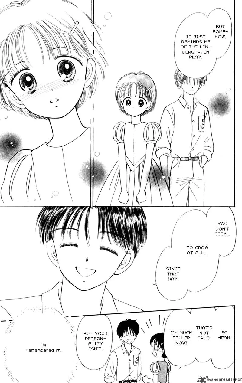 Naisho no Princess Chapter 8 page 24