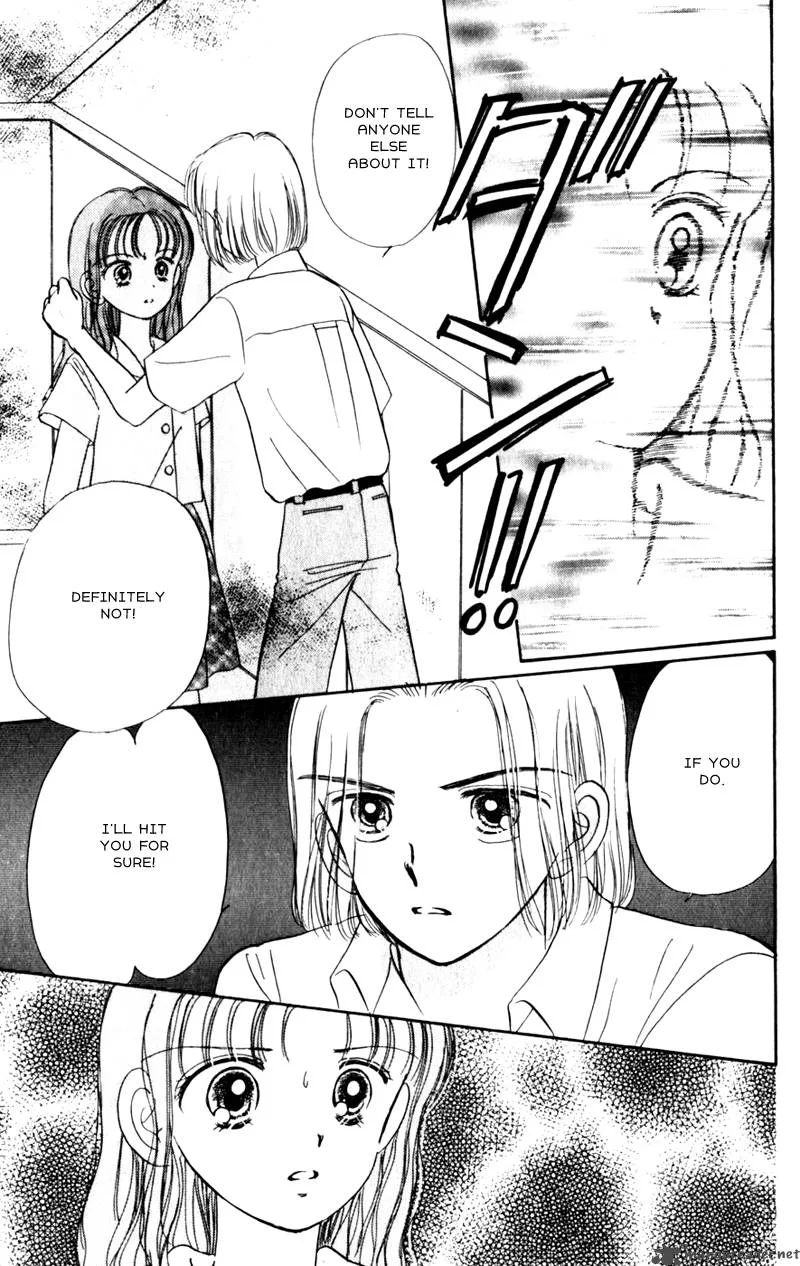 Naisho no Princess Chapter 8 page 14
