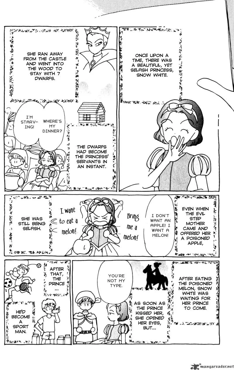 Naisho no Princess Chapter 8 page 7