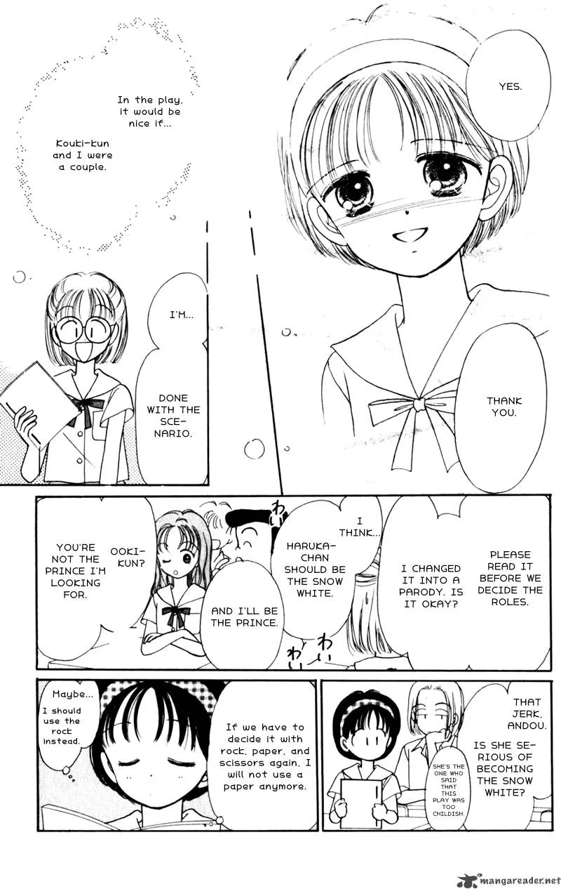 Naisho no Princess Chapter 8 page 6