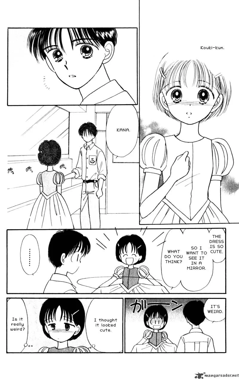 Naisho no Princess Chapter 8 page 23
