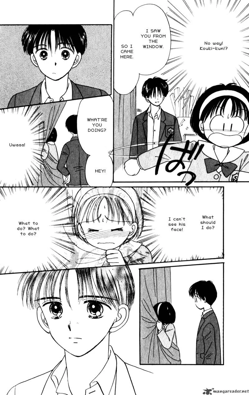 Naisho no Princess Chapter 9 page 28