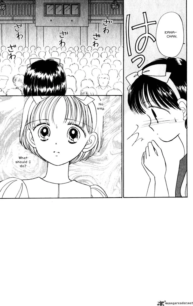 Naisho no Princess Chapter 9 page 3