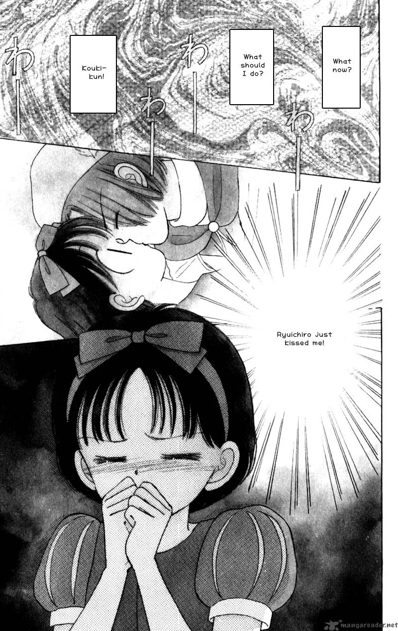 Naisho no Princess Chapter 9 page 2
