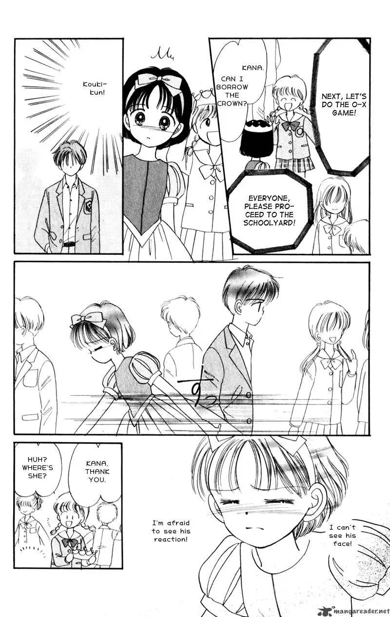 Naisho no Princess Chapter 9 page 18