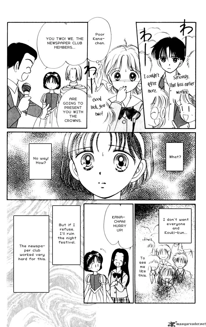 Naisho no Princess Chapter 9 page 14