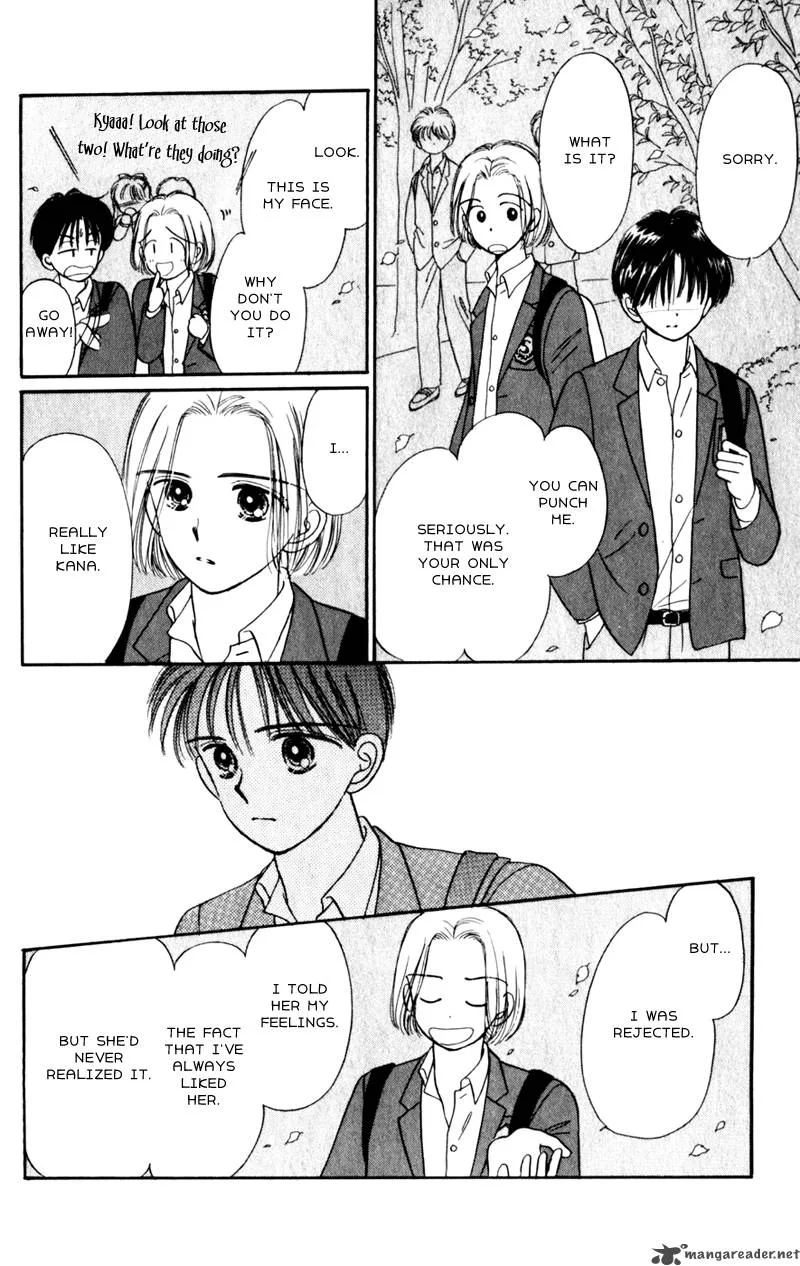 Naisho no Princess Chapter 9 page 22