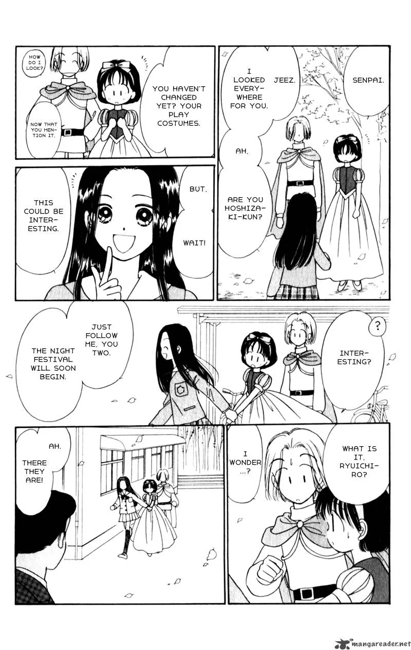 Naisho no Princess Chapter 9 page 12
