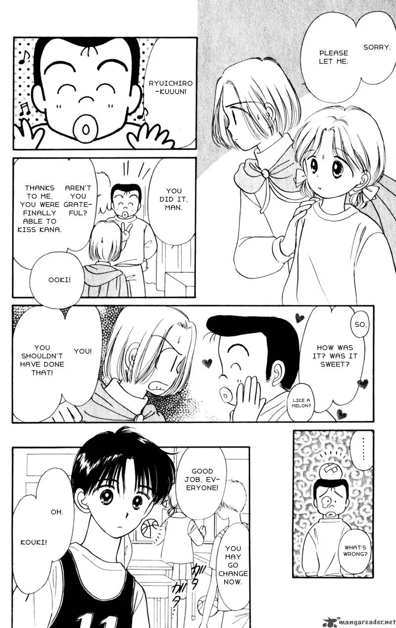 Naisho no Princess Chapter 9 page 6