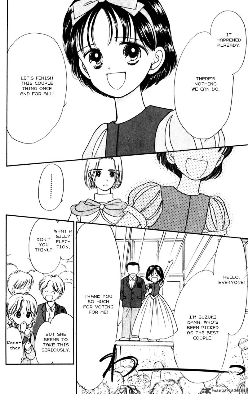 Naisho no Princess Chapter 9 page 16