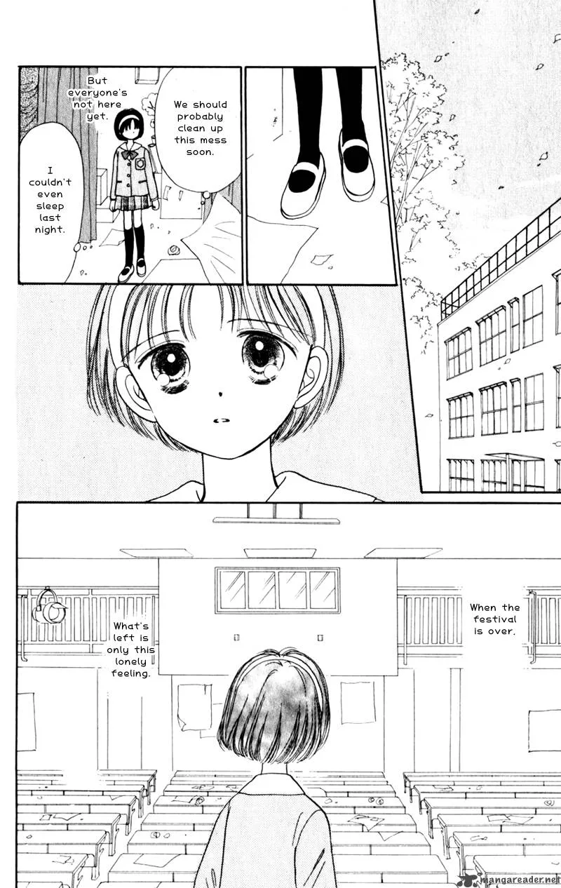 Naisho no Princess Chapter 9 page 26