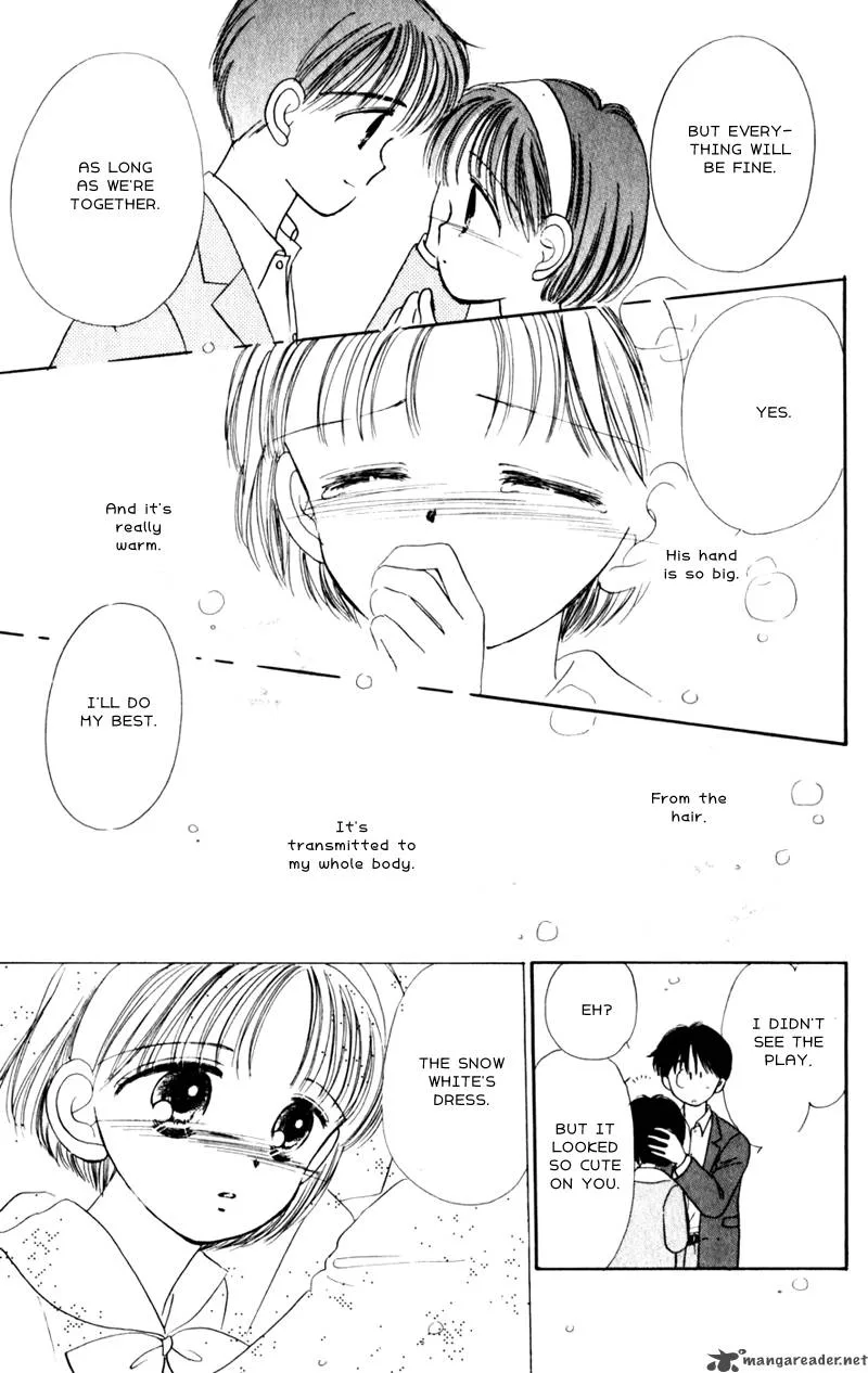 Naisho no Princess Chapter 9 page 31