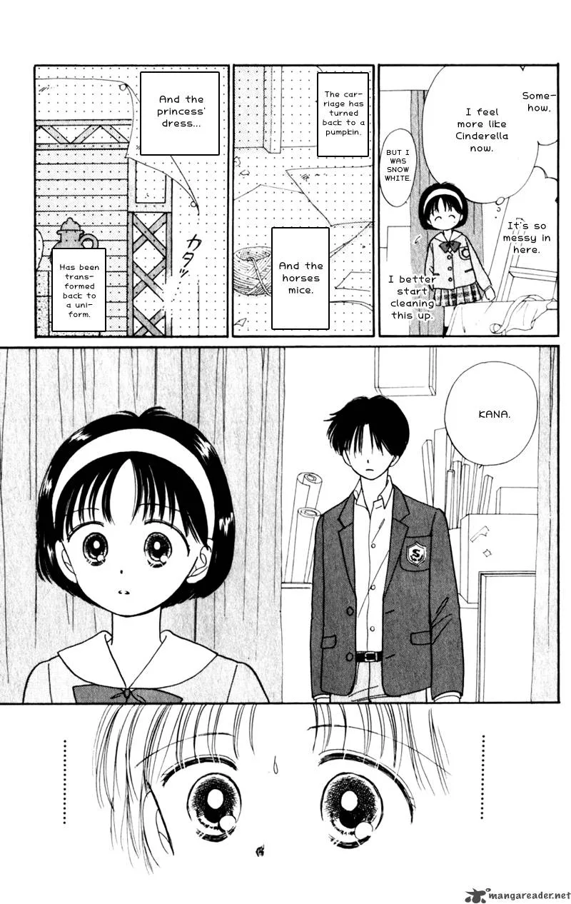 Naisho no Princess Chapter 9 page 27