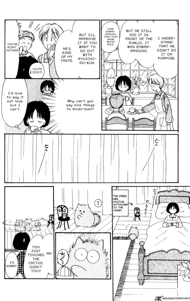 Naisho no Princess Chapter 9 page 24