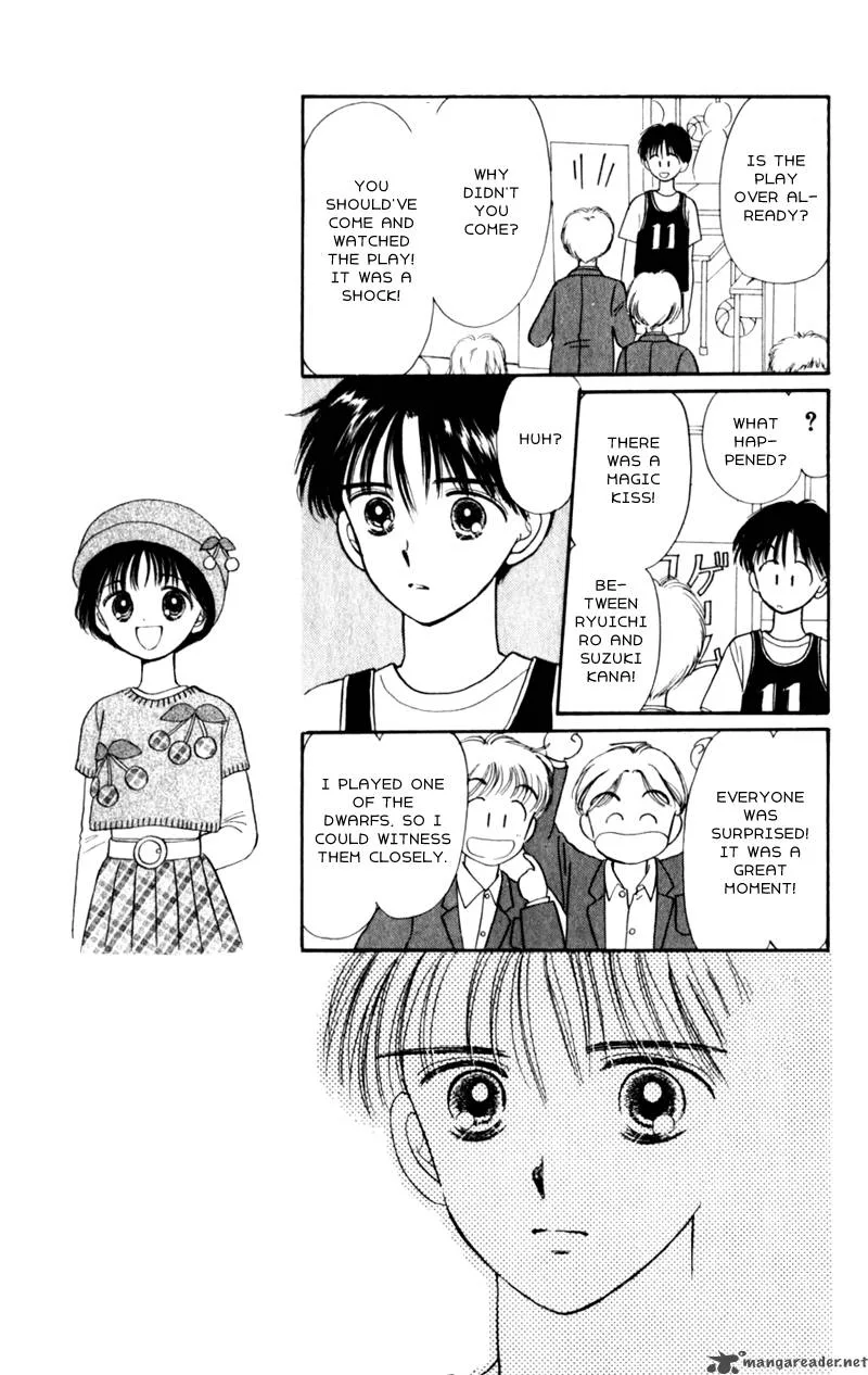 Naisho no Princess Chapter 9 page 7