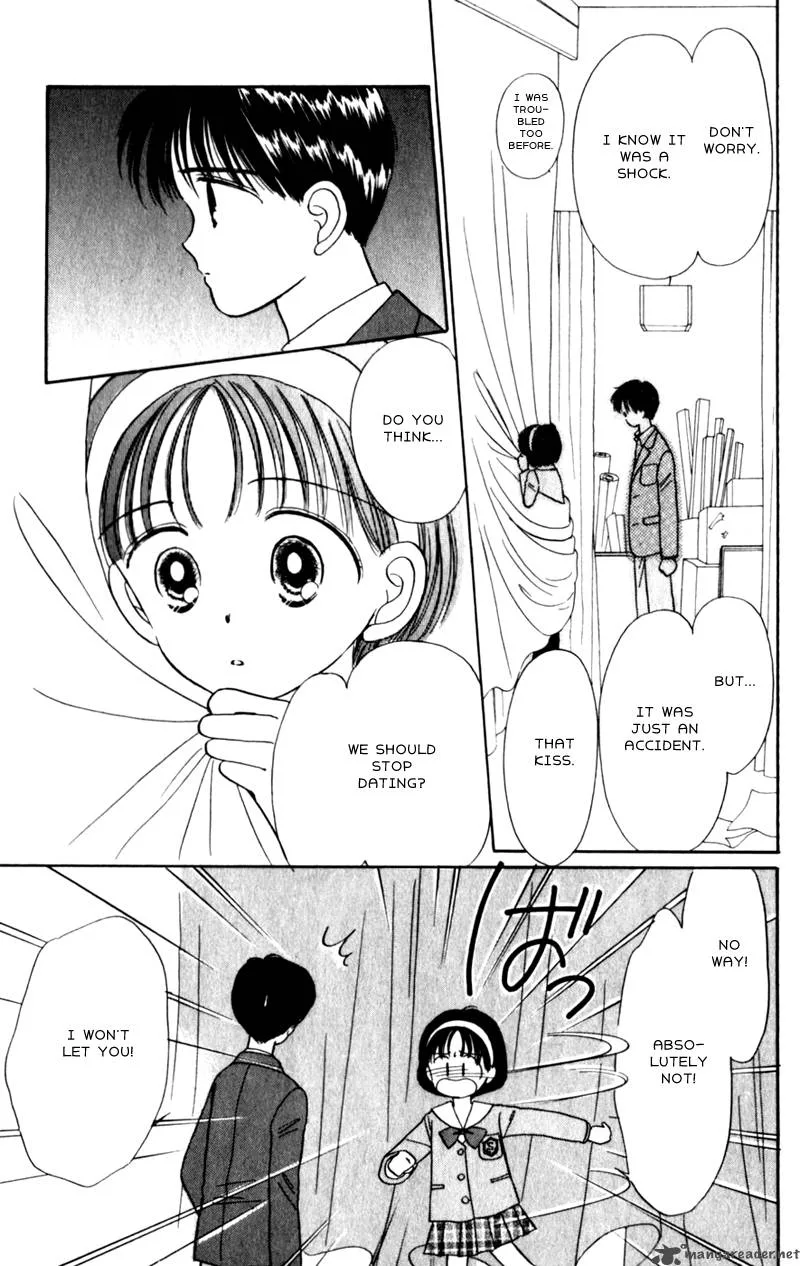 Naisho no Princess Chapter 9 page 29